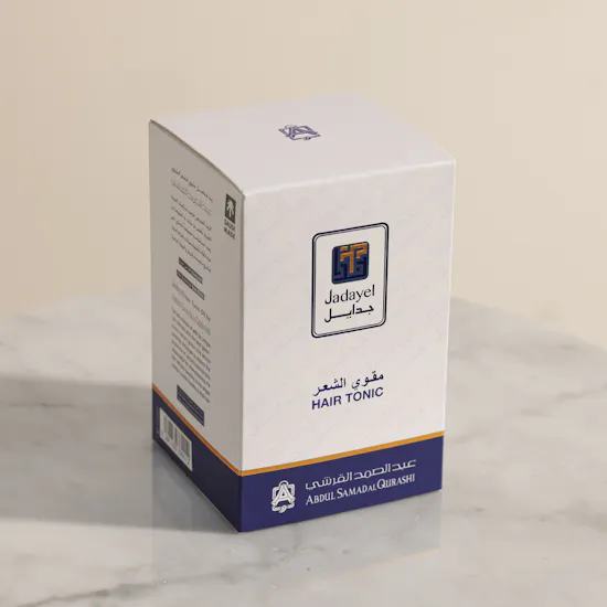 زيت جدايل المقوي للشعر من عبد الصمد القرشي