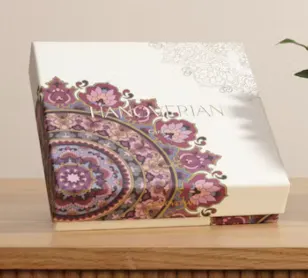 Hanoverian Caramel Chocolate Box Hanoverian Caramel Chocolate Box