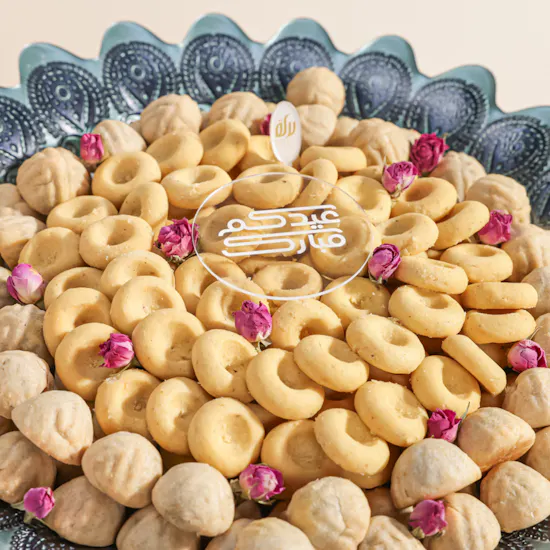 Baraka Dates Eid Mubarak Ghuraiba and Mamoul Blue Bowl | Splendid Flowers