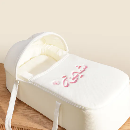 Tiny Rose Personalized Embroidered Baby Set