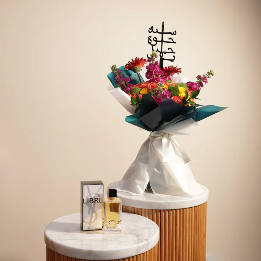 Yves Saint Laurent Libre 90 ml | Birthday Flowers 2