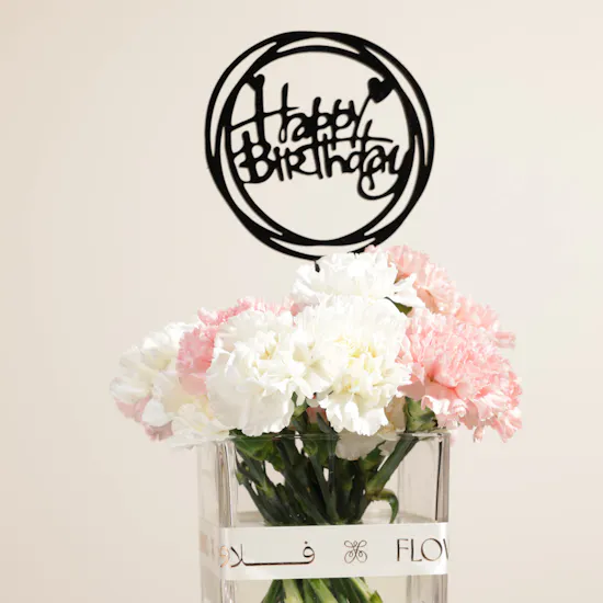 Ghazal Chocolate Box | Balloon Happy Birthday Flowers Vase