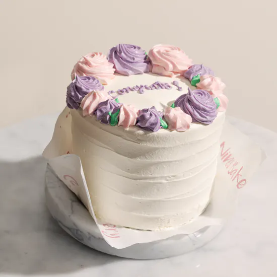 Nino's Congrats Bento Cake | White Bouquet