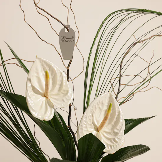 Elegant Happiness Flower Vase