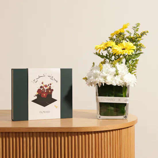 Floward Graduation Medium Chocolates Box | Lovely Flowers