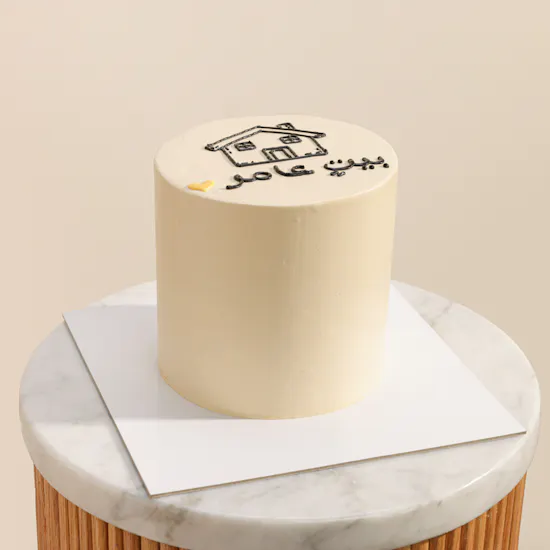 Floward Housewarming Cake