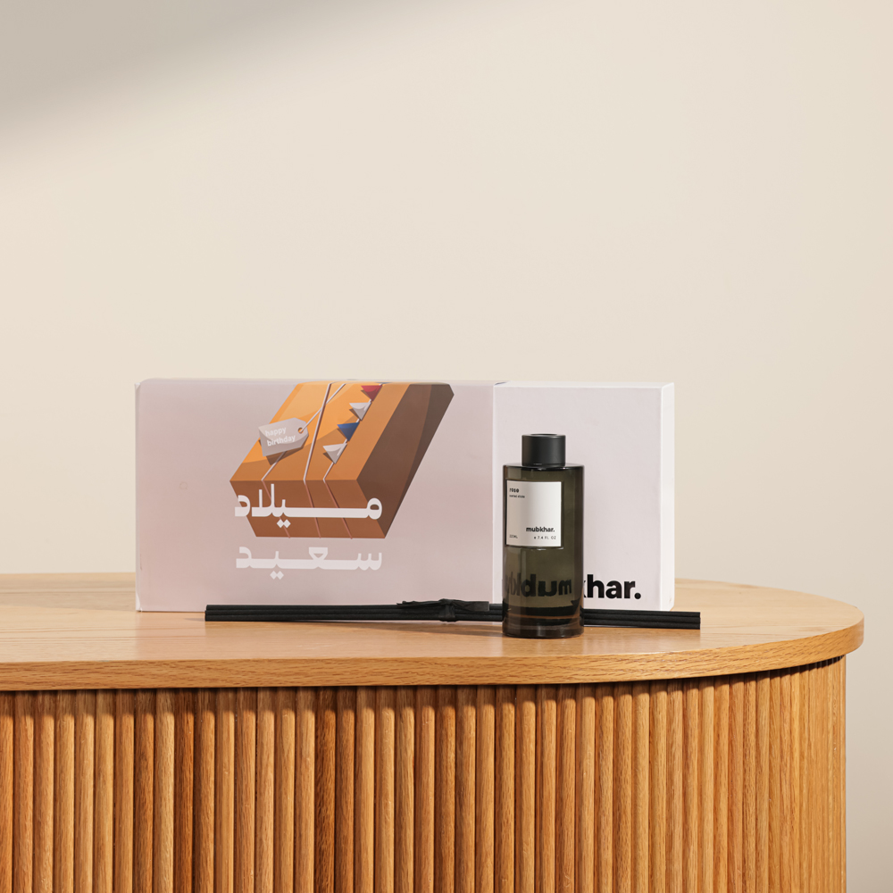 Mubkhar Rose Happy Birthday Scented Sticks 