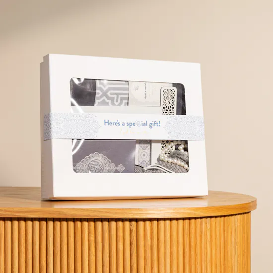 Urban Rugs Grey Islamic Gift Box
