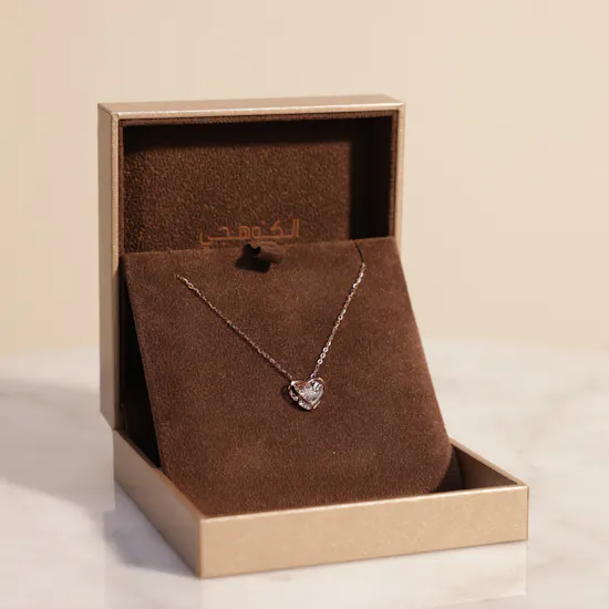 Kooheji Jewellery Heart Diamond and Gold Necklace