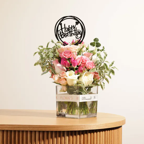 Birthday Flowers Vase