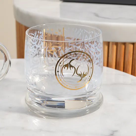 Dimlaj Pisces Zodiac Gift Set