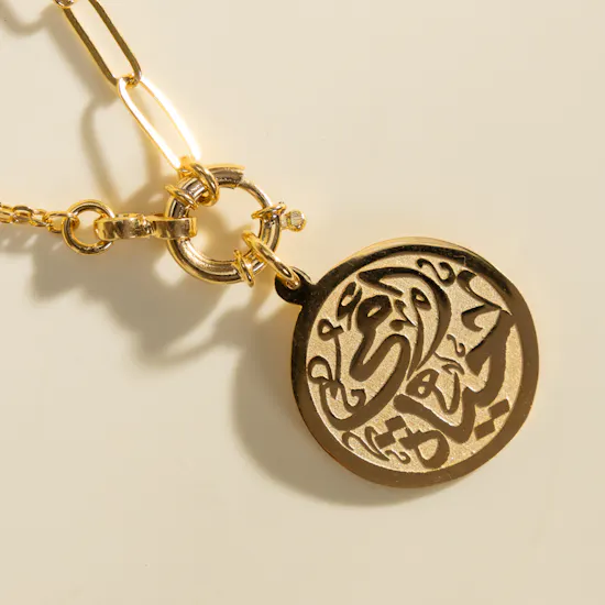 Felizmoda Mom is Life Gold-plated Necklace
