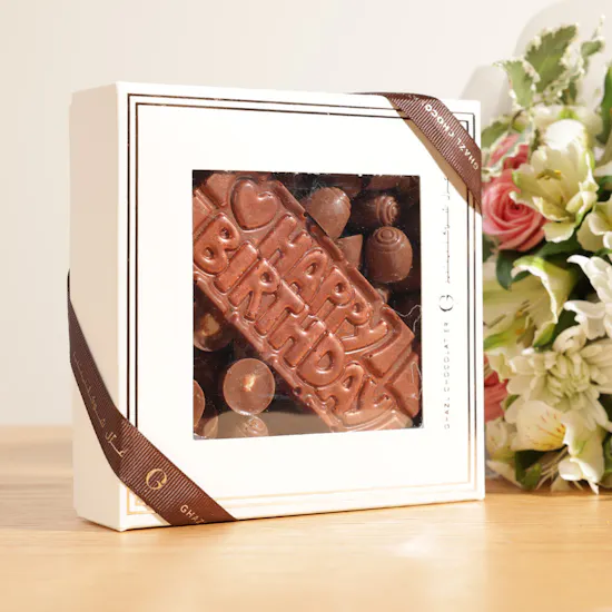 Ghazl Happy Birthday Mini Chocolate Box | Magic Blooms