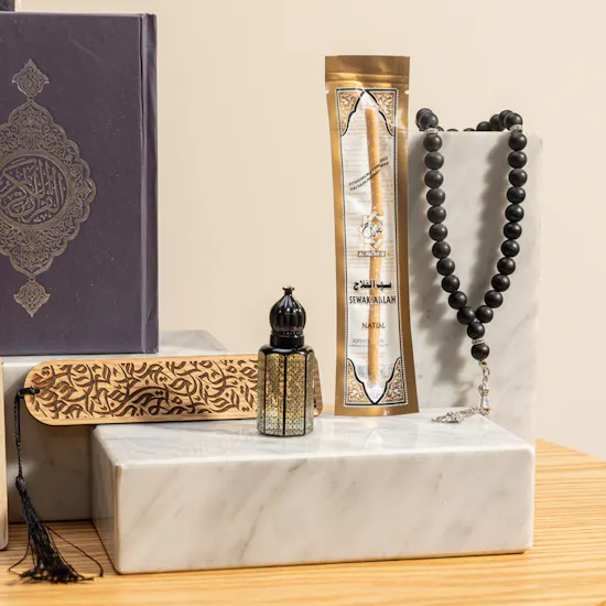 Urban Rugs Calligraphy Islamic Gift Box