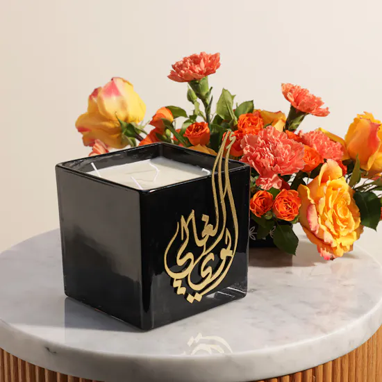 Nine Beloved Father Candle | Orange Bouquet