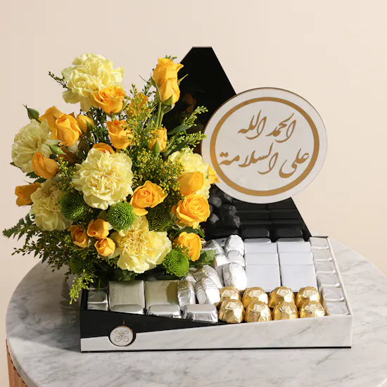 Floward Get Well Soon Chocolate Tray | Unique Flowers