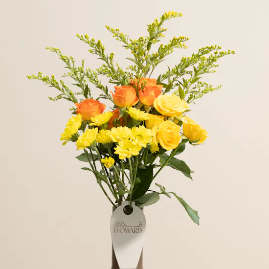 Amber Glow Flowers Vase