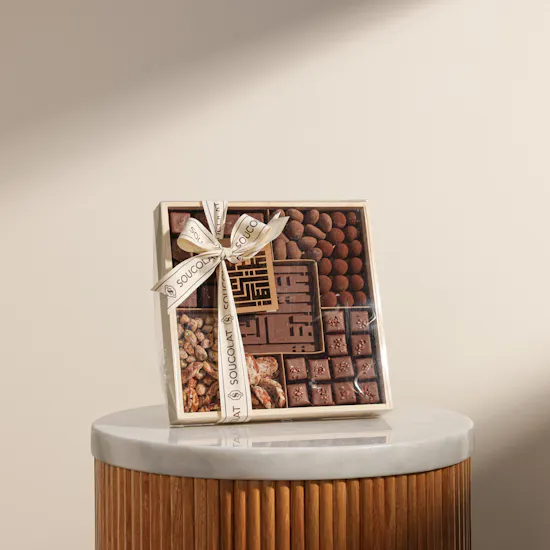 Soucolat Eid Mubarak Medium Chocolate Wood Tray