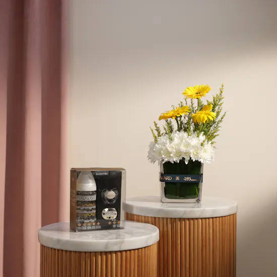 Suavinex Baby Set | Calm Flower Vase