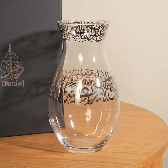 Dimlaj Kareem Engraved Glass Vase