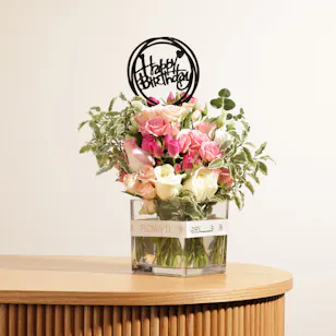 Birthday Flowers Vase