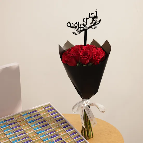 Godiva Napolitains Large Chocolate Box | Get Well Soon Flower Bouquet