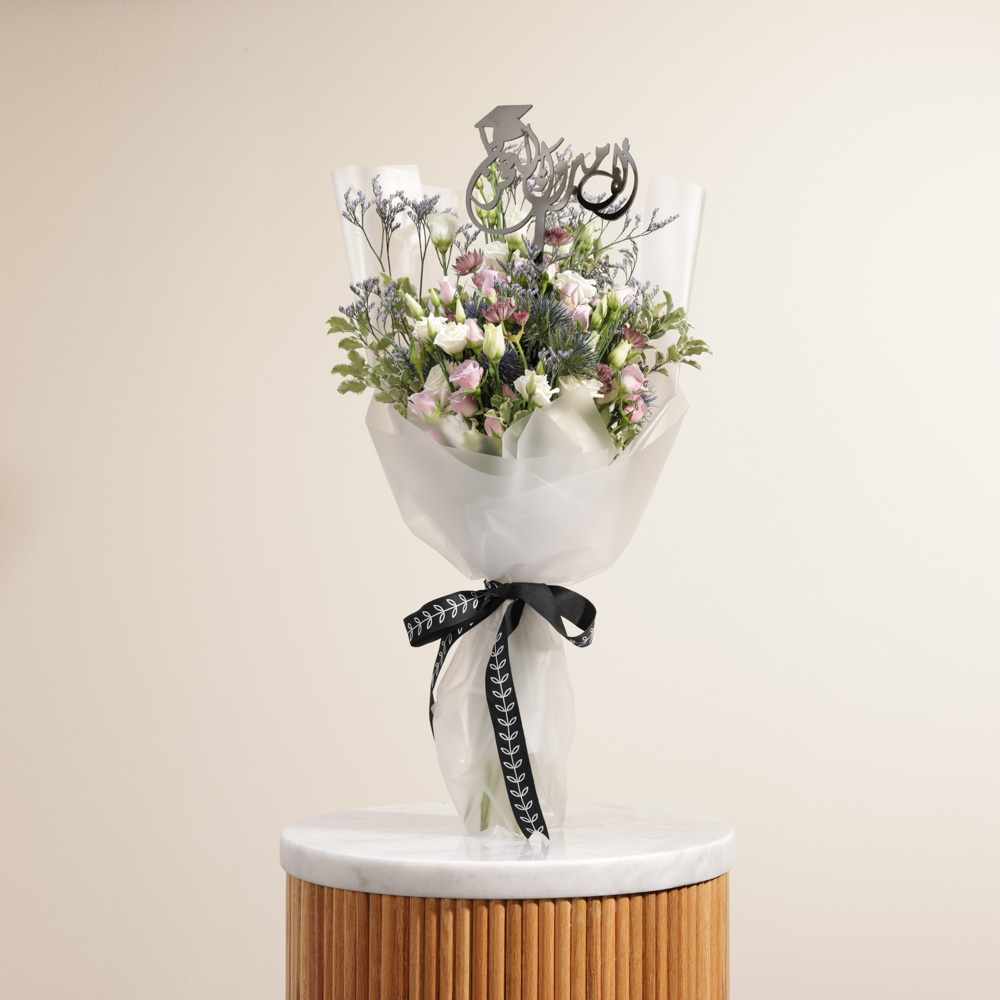 Happy Graduation Delicate Bouquet