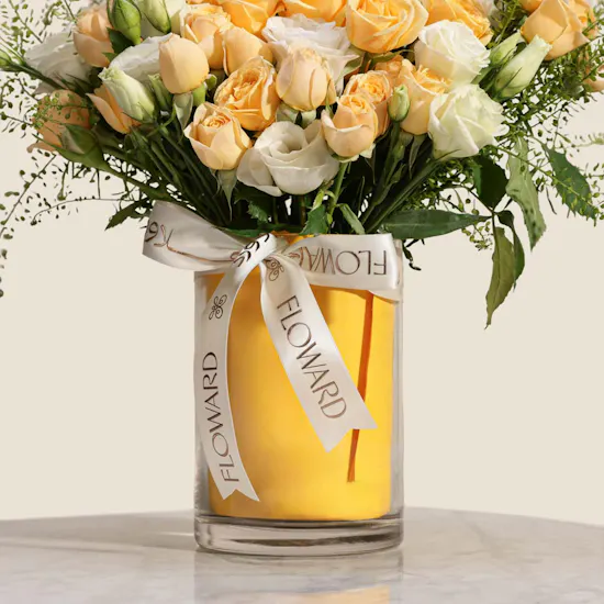 Quiet Splendour Flower Vase