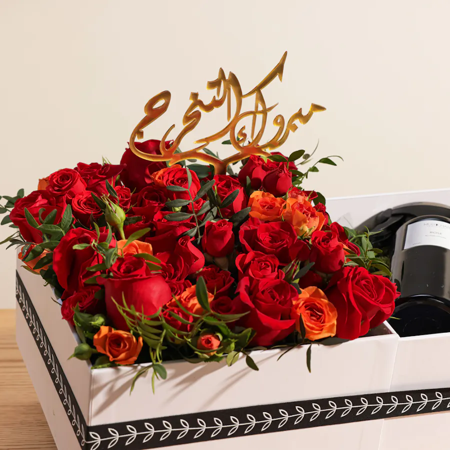 Mubkhar Rose Set | Graduation Roses 4
