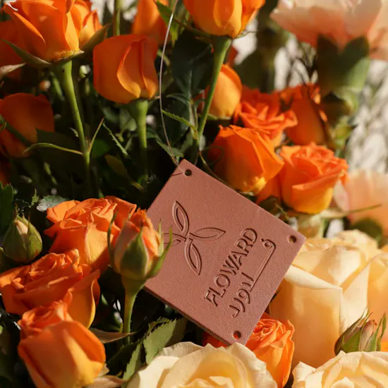 Sunset | Square Vase