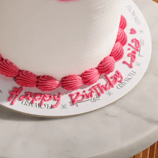 Floward Personalized Fuchsia and White Photo Cake | Delicate Flower Bouquet