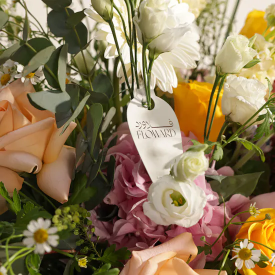 Bright Day Flower Vase
