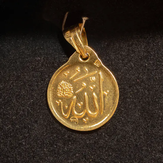 BTC Islamic Design Pendant
