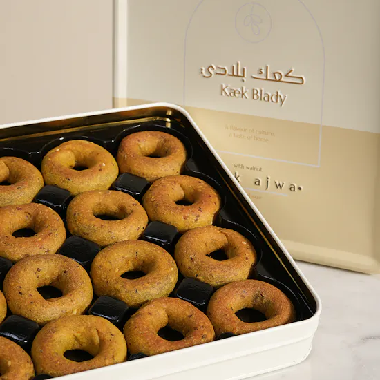 صندوق كعك عجوة من كعك بلادي