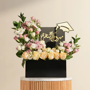 Congratulations Graduation Box