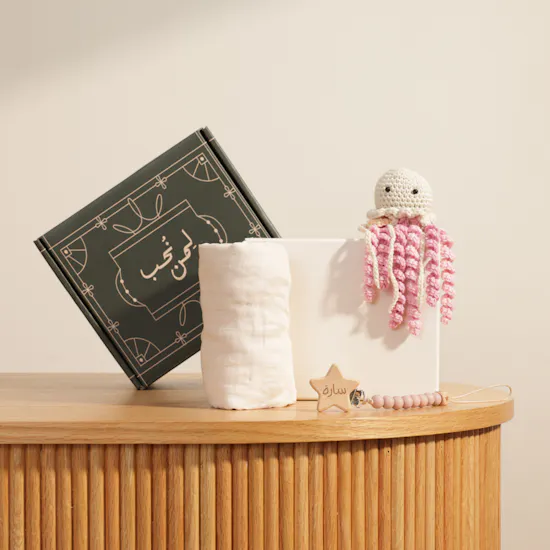 With Love The Gift of Child Harbors Personalized Gift Set