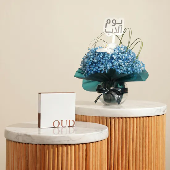 The Oud Bank Premium Kalimantan Oud Wood Chips | Father's Day Flowers