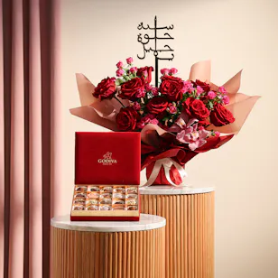 Godiva Red Velvet Chocolate Box | Elegance Bouquet Godiva Red Velvet Chocolate Box | Elegance Bouquet