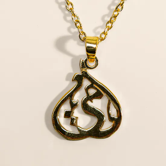 Hrh My Mother Gold Plated Necklace