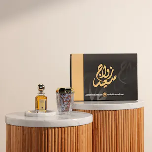 Abdul Samad Al Qurashi Marriage Gift Box