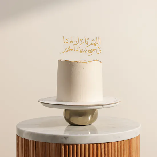 December Cake Marriage Cake