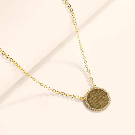 Hrh Ayat Al Kursi Gold-plated Circular Pendant Necklace