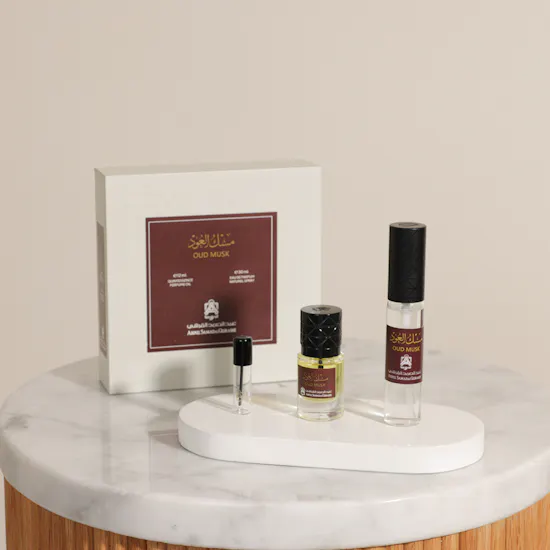 Abdul Samad Al Qurashi Musk Aloud Collection