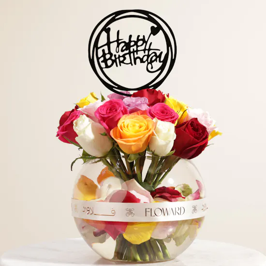 Happy Birthday Mixed Flowers Vase