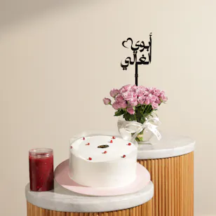 Creamy Ribbons Pomegranate and Vanilla Cake | Proud Dad Flower Vase