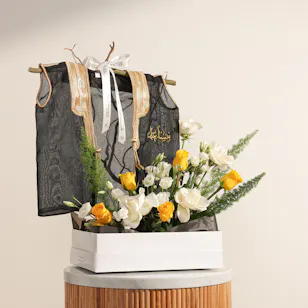 Belovedone Personalized Baby Boy Bisht | Elegant Flowers Arrangement