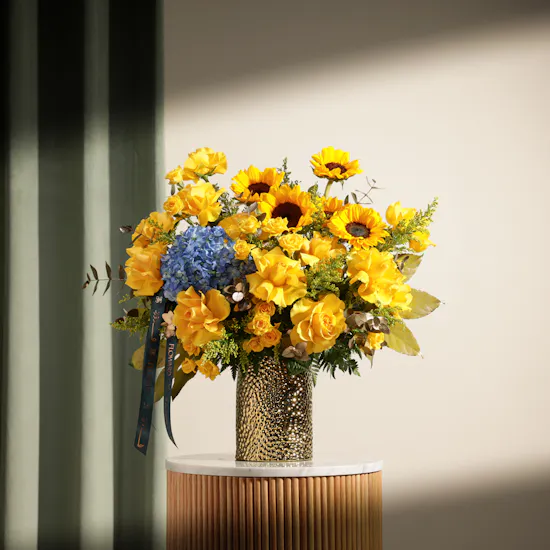 Golden Sunburst Flower Vase