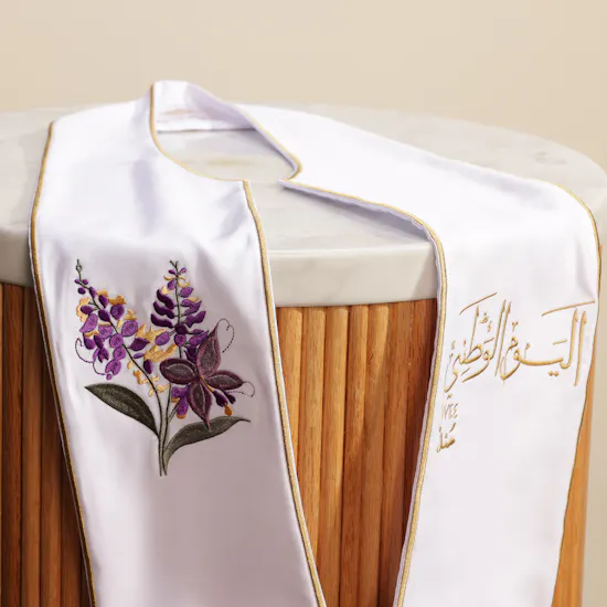 Saaf Omani National Day Orchid White Shawl