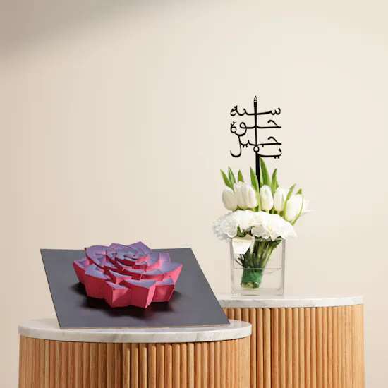 Dinara Kasko Succulent Cake | Birthday White Flower Vase
