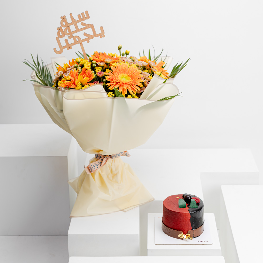 Voila Chocolate Lava Mini Cake | Orange Bouquet